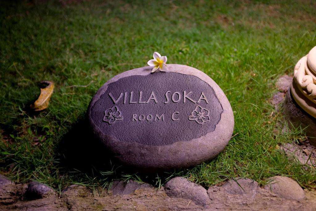 Puri Dajuma Beach Eco-Resort & Spa Пулукан Екстериор снимка